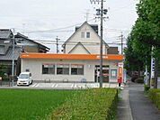 郵便局「岐阜領下郵便局まで863m」