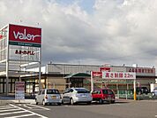 ショッピング施設「バローまで1800m」