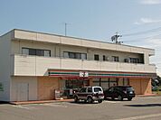 コンビニ「セブンイレブンまで790m」