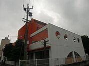 幼稚園、保育園「長森幼稚園まで510m」