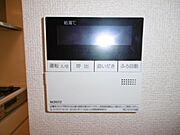 追い焚き付きです。