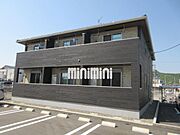 おしゃれな外観の物件です