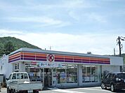 コンビニ「サークルＫまで250m」