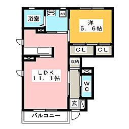 クラヴィエ日向 1LDKの間取図画像