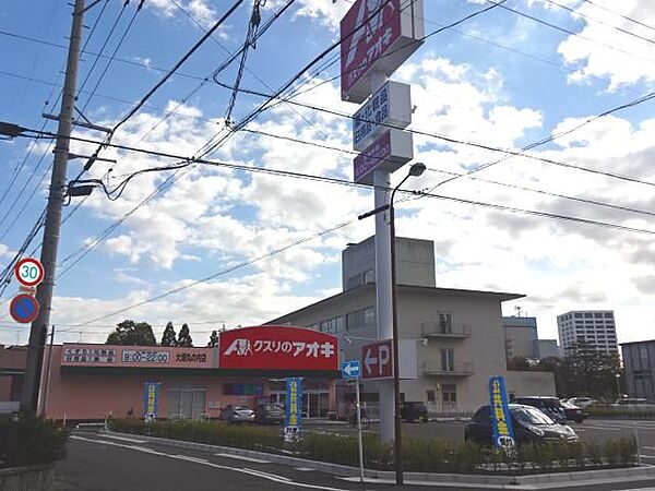 竹中ビル ｜岐阜県大垣市室本町２丁目(賃貸マンション1K・3階・29.52㎡)の写真 その29