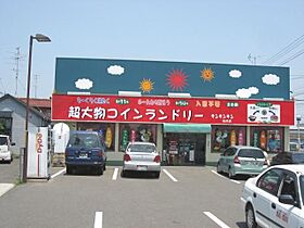 あおやぎハイム6号館  ｜ 岐阜県大垣市馬場町（賃貸マンション1R・4階・25.35㎡） その8