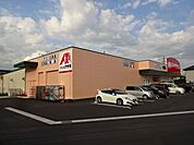 ドラッグストア 「クスリのアオキ　長松店まで1600m」