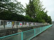 幼稚園、保育園「荒崎保育園まで1700m」