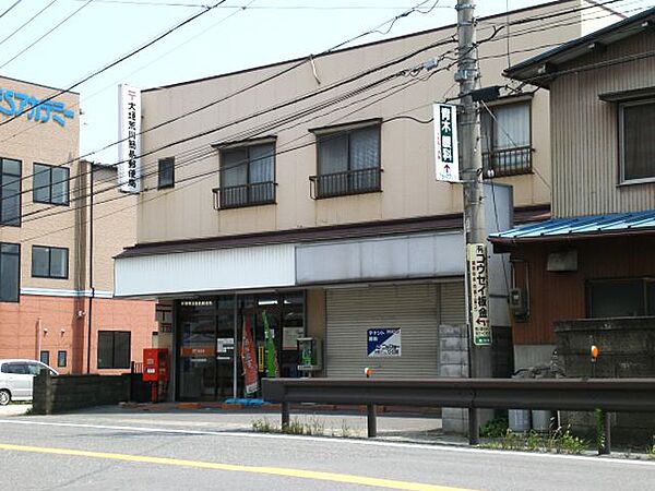画像28:郵便局「大垣荒川簡易郵便局まで1100m」