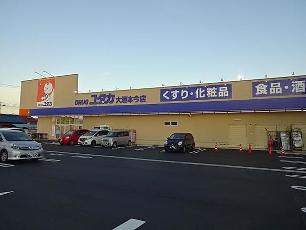 ピアヴィレッジ ｜岐阜県大垣市本今３丁目(賃貸アパート1LDK・1階・48.79㎡)の写真 その26