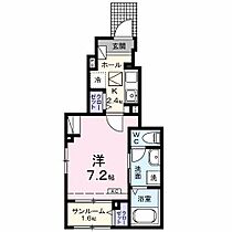 ルート258 103 ｜ 岐阜県大垣市築捨町２丁目64番地2（賃貸アパート1K・1階・29.72㎡） その2