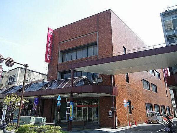 画像27:銀行「三菱東京ＵＦＪ銀行まで640m」