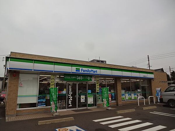 画像28:コンビニ「ファミリーマートまで290m」