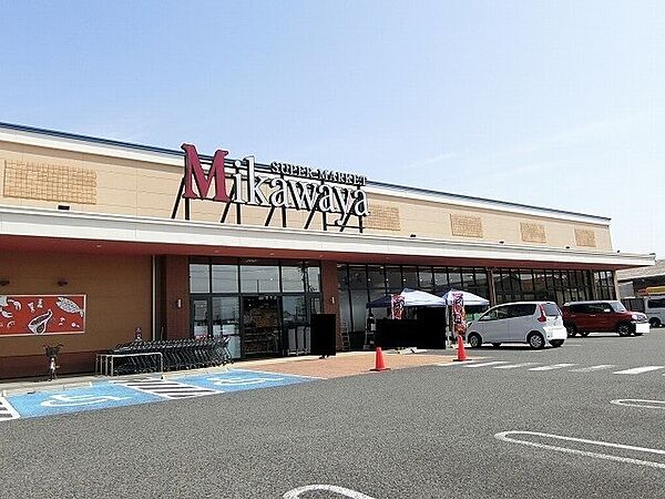 画像25:スーパー「Mikawaya船町店まで1155m」