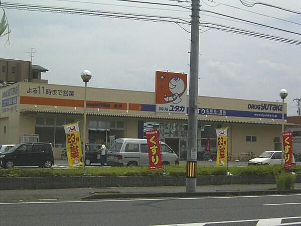 リアン ｜岐阜県大垣市大井３丁目(賃貸マンション2LDK・2階・54.48㎡)の写真 その26