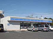 コンビニ「ローソンまで360m」