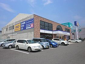 ミクラーシュＧ  ｜ 岐阜県大垣市築捨町５丁目（賃貸マンション1LDK・1階・45.00㎡） その8