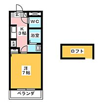 プレミール・シャンブル  ｜ 岐阜県大垣市木戸町（賃貸マンション1K・2階・27.84㎡） その2