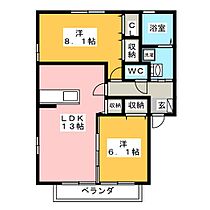 Ｓｈｉｎｙ　Ｃｏｕｒｔ養老　Ｂ棟  ｜ 岐阜県養老郡養老町高田（賃貸アパート2LDK・2階・62.06㎡） その2