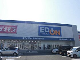 竹中ビル  ｜ 岐阜県大垣市室本町２丁目（賃貸マンション2LDK・4階・56.82㎡） その26