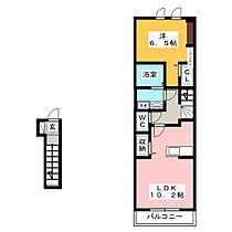 ノース・マウンテン  ｜ 岐阜県大垣市世安町２丁目（賃貸アパート1LDK・2階・44.68㎡） その2