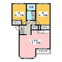 アール・ブランＢ  ｜ 岐阜県養老郡養老町石畑（賃貸アパート2LDK・1階・59.88㎡） その2