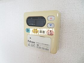 ロジュマンF  ｜ 岐阜県大垣市内原１丁目（賃貸アパート1LDK・2階・42.37㎡） その21