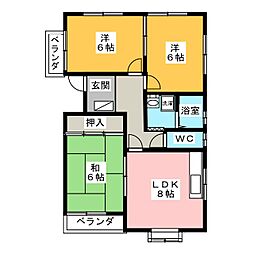 🉐敷金礼金0円！🉐メゾンドエトワール