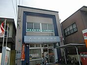 郵便局「大垣鶴見郵便局まで465m」