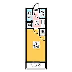 🉐敷金礼金0円！🉐ジョイフル