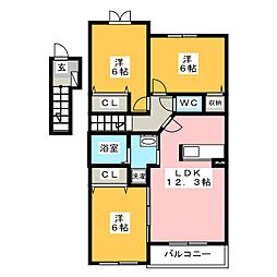 サニーレジデンス　Ａ棟