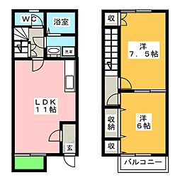 🉐敷金礼金0円！🉐リベルテ　Ｂ棟