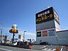 周辺：その他「MEGAドン・キホーテ岐阜瑞穂店まで2600m」