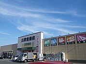 その他「三洋堂書店　養老まで3100m」