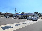 コンビニ「ローソンまで880m」