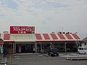 スーパー「Mikawaya　静里店まで850m」
