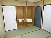 和室もあり落ち着ますね。