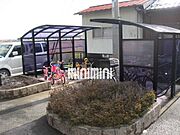 駐輪場も有りますよ。