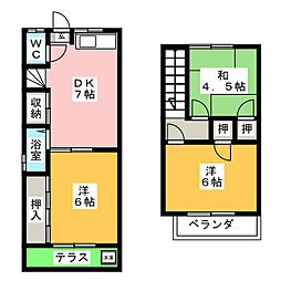 🉐敷金礼金0円！🉐木もれ陽のルミエール
