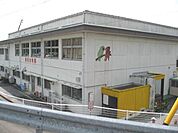 幼稚園、保育園「養老幼稚園まで620m」