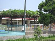 幼稚園、保育園「三城保育園まで730m」