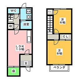 🉐敷金礼金0円！🉐コーポハピネス　Ａ棟