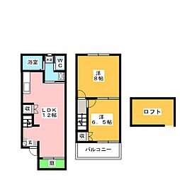 🉐敷金礼金0円！🉐プラッサムコート羽衣　H棟