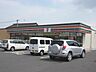 周辺：ドラッグストア 「セブンイレブンまで840m」
