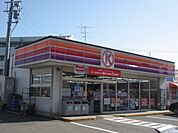 コンビニ「サークルＫまで890m」
