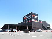 ホームセンター「スーパービバホーム大垣店まで2500m」