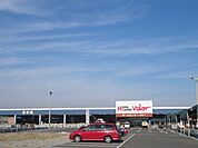 ホームセンター「ホームセンターバローまで1200m」
