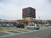 ホームセンター「カーマまで2000m」