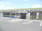 コンビニ「ミニストップまで250m」