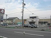 その他「三洋堂書店まで1300m」
